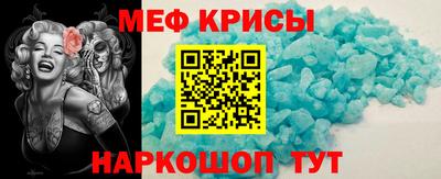 кокаин Можга
