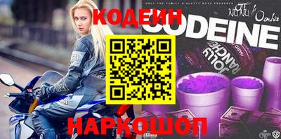 мескалин Моздок