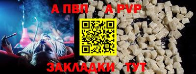 кокс Можайск