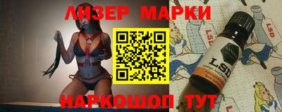 метадон Керчь