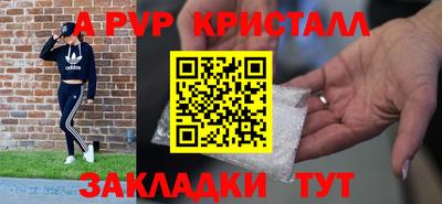 мескалин Моздок