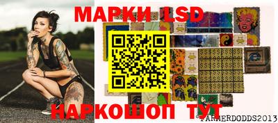 кокаин Можга