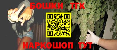 мескалин Моздок