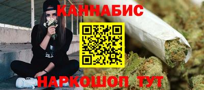кокс Можайск
