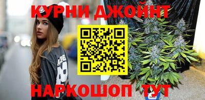 кокс Можайск