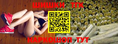 кокаин Можга