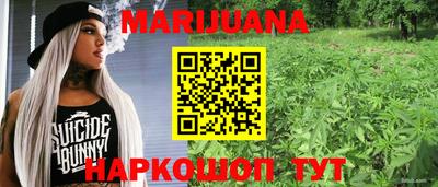 кокаин Можга