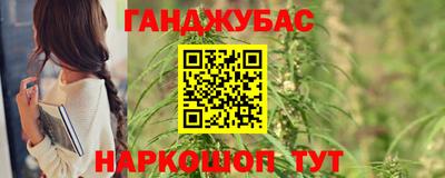 мескалин Моздок