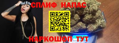 кокаин Можга