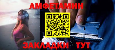 кокс Можайск