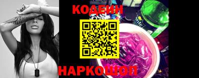 мескалин Моздок