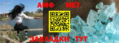 кокаин Можга