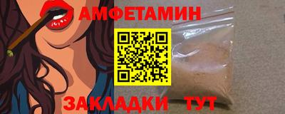 кокаин Можга