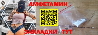 мескалин Моздок