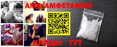 мескалин Моздок