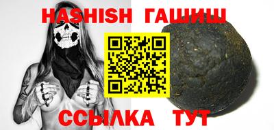 кокаин Можга
