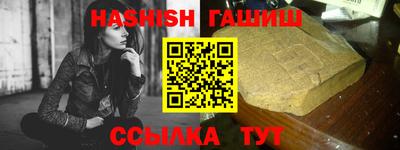 амфетамин Кизилюрт