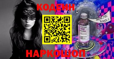 ECSTASY Кизляр