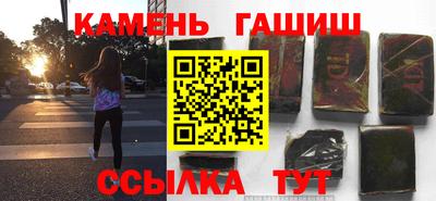 кокс Можайск