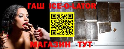 не бодяженный Нальчик