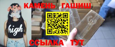кокаин Можга