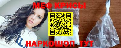 кокс Можайск